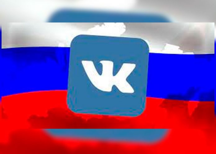 Vk, nueva plataforma de Rusia