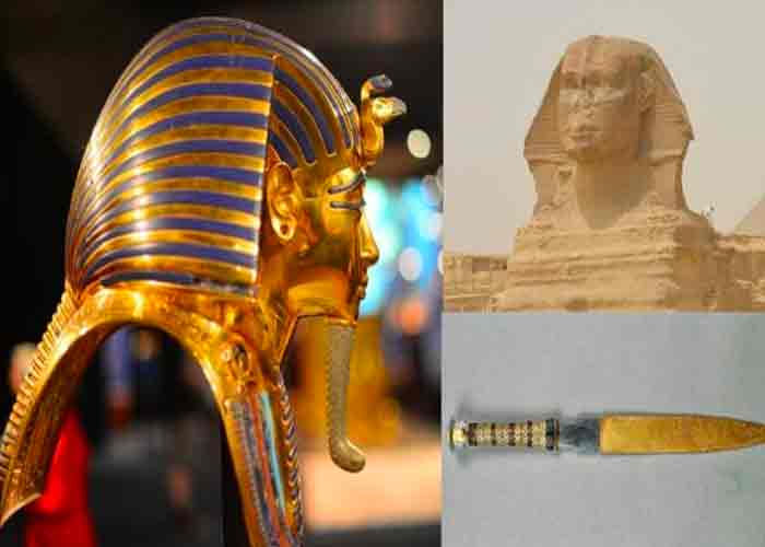 Estudio revela nuevos detalles sobre el origen de la daga de Tutankamón