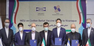 Ceremonia de donación de vacunas CovIran donada por Irán