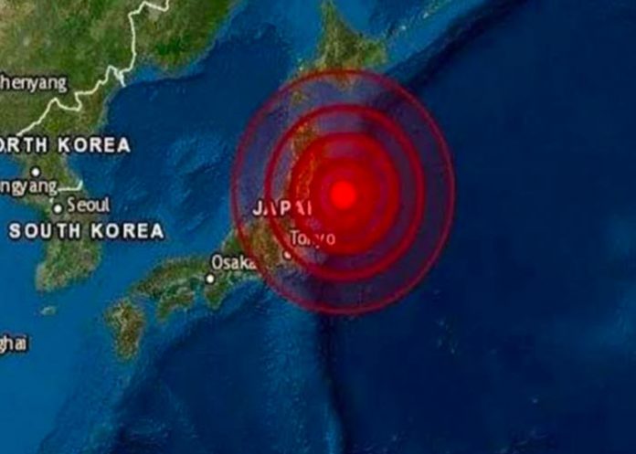 Alerta de tsunami en Japón tras fuerte terremoto de 7,3 en Fukushima