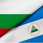 Nicaragua envía felicitaciones al gobierno de Bulgaria
