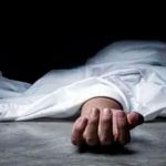 Por polémico sueño, tres maestras decapitaron a otra en Pakistán