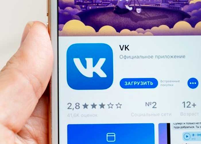 VK, el Facebook alternativo para sortear la censura de Occidente