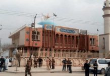 Decenas de heridos deja explosión en una mezquita de Kabul