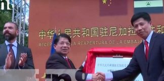 Nicaragua mantiene estrechas relaciones con China