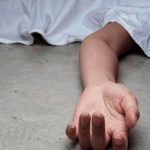 Nuevo feminicidio en Bolivia: Hombre mató con una picota a su pareja