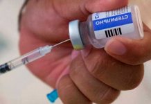 Rusia planea producción de su nueva vacuna anti-COVID en Nicaragua