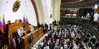 Parlamento de Venezuela investigará casos de intento de asesinato e invasión