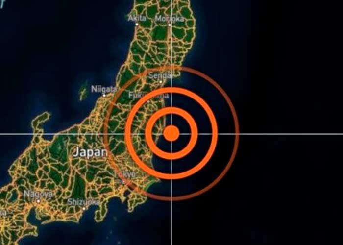 Japón afectado por sismo de magnitud 5.8, sin alerta de tsunami 