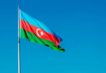 Mensaje al Presidente Ilham Aliyev de la República de Azerbaiyán Bakú