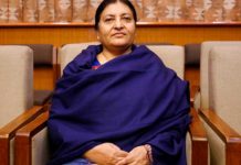 Nicaragua saluda a la presidenta de República Democrática Federal de Nepal