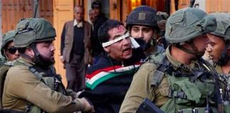 Joven de Palestina fallece en hospital luego de ataque israelí