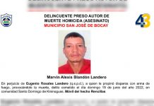 Homicida y Asaltantes fueron detenidos en Jinotega