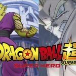 Dragon Ball Super: Super Hero confirma los nombres de 2 nuevas transformaciones