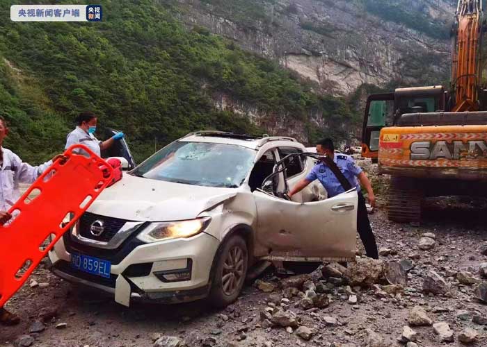 Potente sismo de magnitud 6.1 dejó cuatro muertos y 14 heridos en China