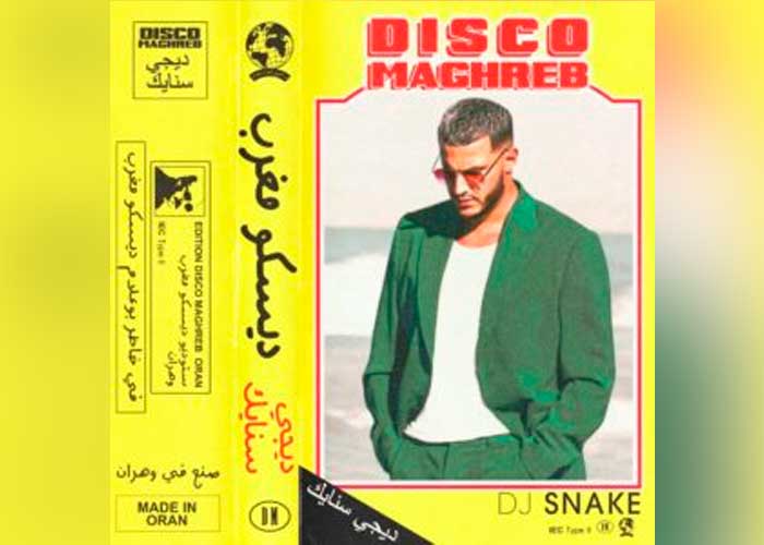 DJ Snake lanza el altamente anticipado "Disco Maghreb"