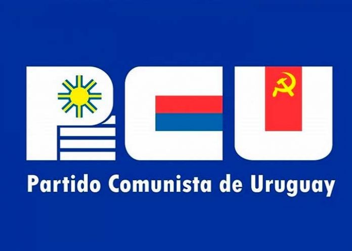 Logo del Partido Comunista de Uruguay