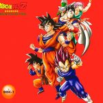¡Ya está disponible! en Spotify la música de las sagas de Dragon Ball Z