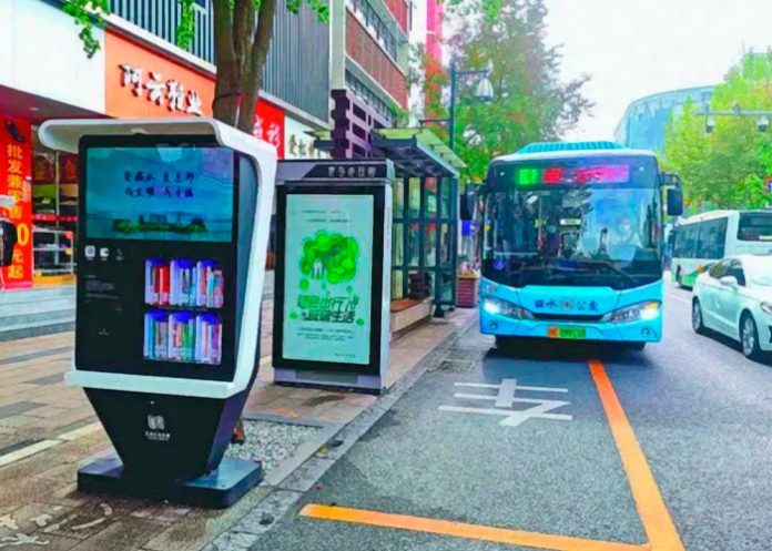 Instalan cabinas inteligentes con libros físicos que podés prestar en China
