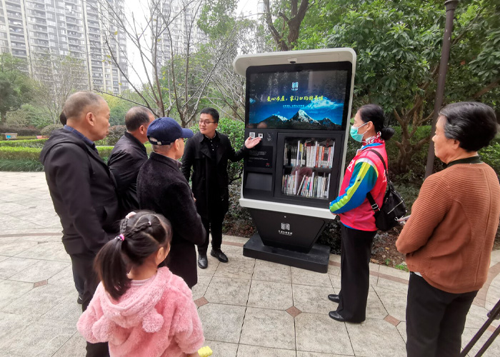 Instalan cabinas inteligentes con libros físicos que podés prestar en China