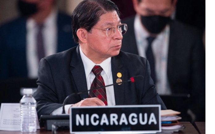 Nicaragua tendrá nuevo centro de documentación sobre la Dignidad Nacional
