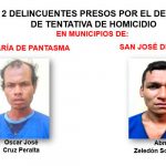 Delincuentes de peligrosidad fueron detenidos en Jinotega