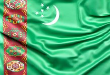 Nicaragua envía mensaje al presidente de la República de Turkemenistán