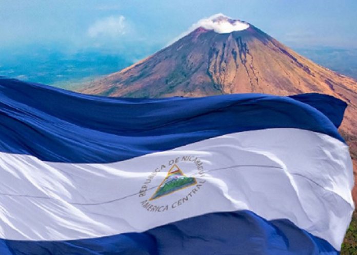 Nicaragua Antorcha 15 de Septiembre (por Ramón Pedregal Casanova)