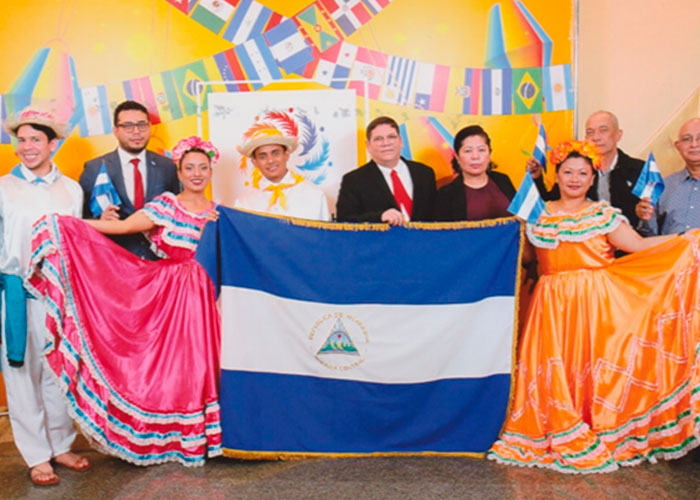 Nicaragua celebra el aniversario de la independencia de Centroamérica en Moscú