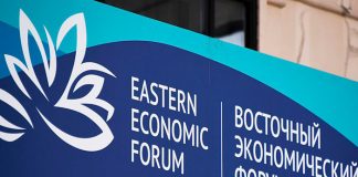 Nicaragua finaliza participación en el Foro Económico Oriental en Rusia