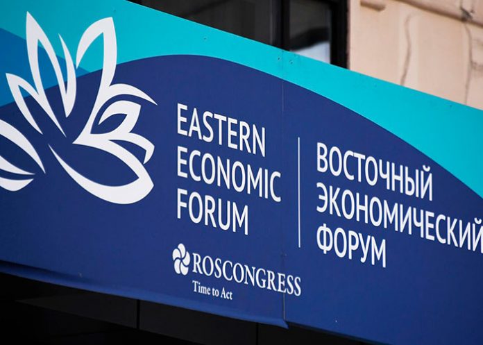 Nicaragua finaliza participación en el Foro Económico Oriental en Rusia