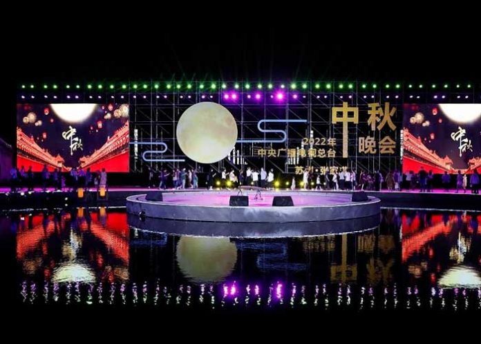 La gala de la Fiesta de Medio Otoño 2022: Un festín para la gran familia mundial china