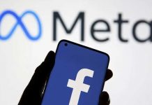¿Adiós Marketplace? Facebook eliminará su "mercado en línea"
