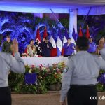 Presidente Daniel Ortega, en acto del 43 aniversario del MIGOB Nicaragua