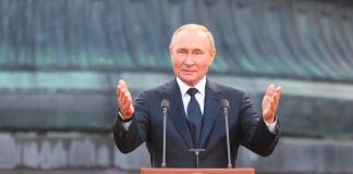 Nicaragua felicita al Presidente de Rusia, Vladímir Putin al celebrar sus 70 años