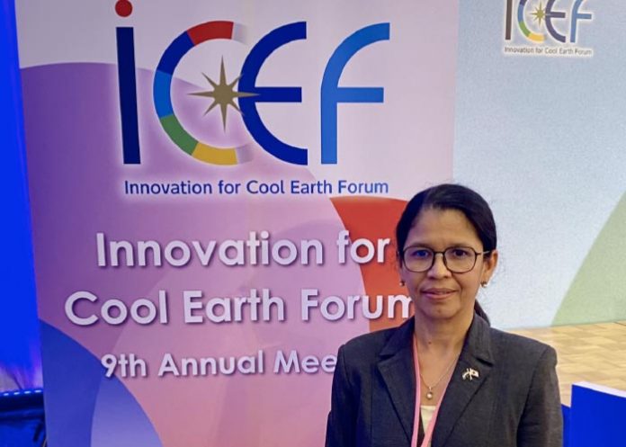 Nicaragua participó en la Reunión Anual del Foro de Innovación para una Tierra Fría en Japón