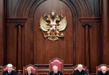 Corte da "luz verde" a la adhesión de nuevos territorios a Rusia