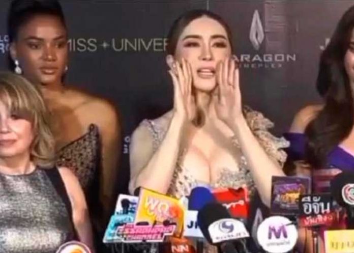 Dueña transgénero del Miss Universo es viral por como suena su voz