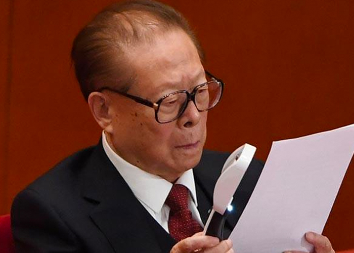 Fallece el expresidente de China Jiang Zemin