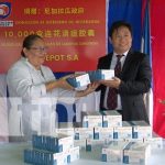 Entrega de cápsulas de medicina tradicional china para Nicaragua