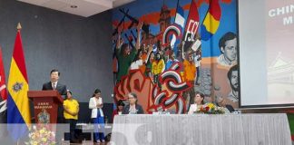 Foto: Foro y seminario en la UNAN-Managua por las relaciones entre China y Nicaragua / TN8