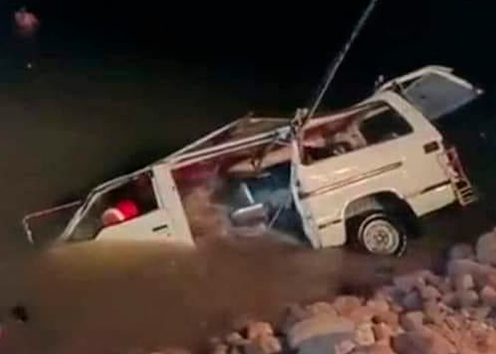 Trágico accidente en Pakistán dejó 20 personas de la misma familia muertas