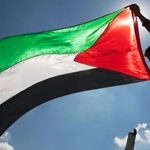 Gobierno de Nicaragua envía mensaje al Presidente del Estado de Palestina