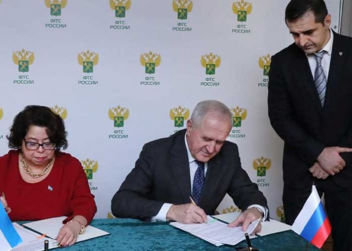 Nicaragua y Rusia firman acuerdo de cooperación y asistencia mutua en materia aduanera