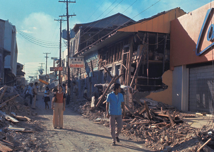 Reportaje especial RT: 50 años después, Managua logró resurgir de sus cenizas