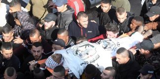 Foto: Tres días de luto por asesinatos de palestinos en Yenín / Cortesía
