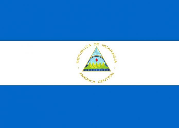 Foto Comunicado de la Presidencia de la República y Gobierno de Nicaragua / Cortesía
