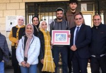 Embajada de Nicaragua en Palestina visita Universidad de Birzeit