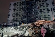 Nicaragua se solidariza con Turquía ante el fuerte terremoto