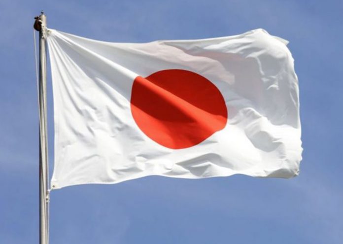 Gobierno de Nicaragua felicita un aniversario más de la fundación del Estado de Japón